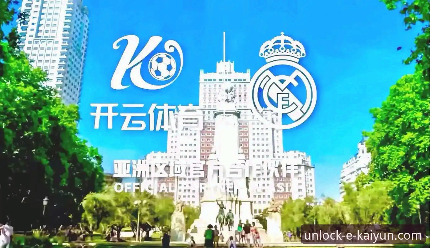 开云官方网站最新版本 开云体育平台最新动态:聚焦开云官方网站最新版本升级与行业趋势